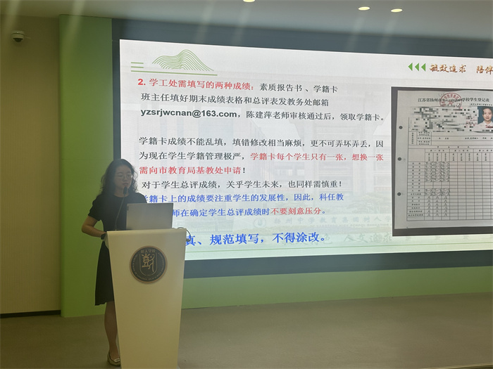 微信图片_20250626170817.jpg