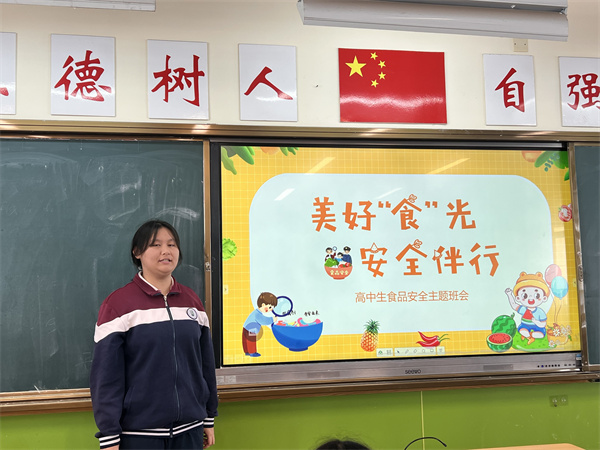 图1.jpg