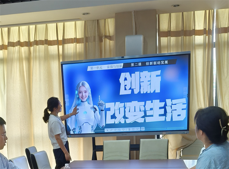 微信图片_20250902152112.jpg
