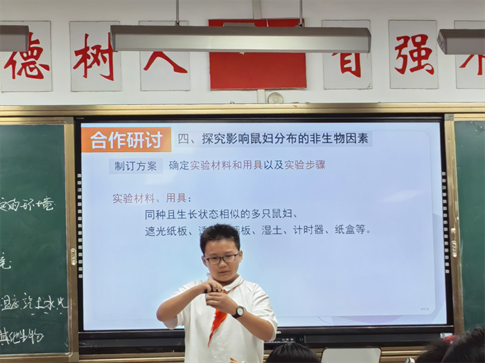 学生展示.jpg
