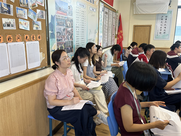 听课.jpg