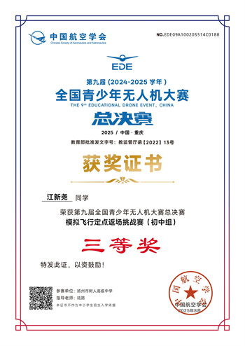 微信图片_20250910100650_48_203.jpg