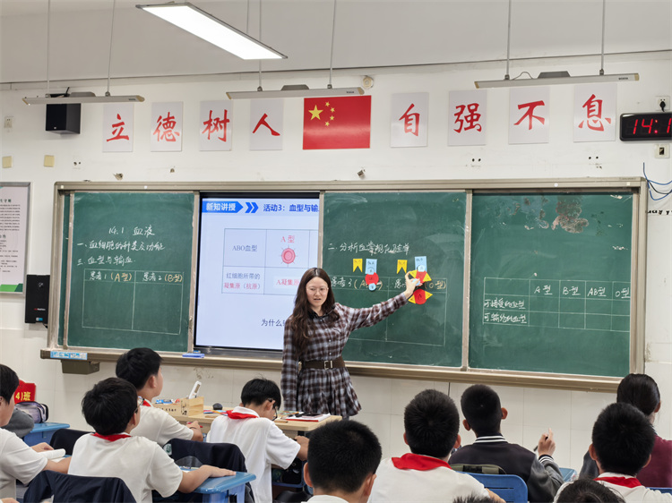 微信图片_20250925153923.jpg