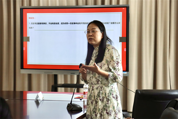 历史心理组：徐继玲教授做专题讲座.png