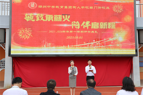 2H1A9349.jpg