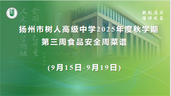 放第一个.png