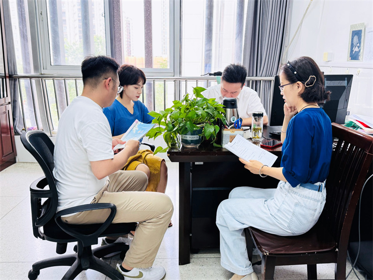 评课.jpg