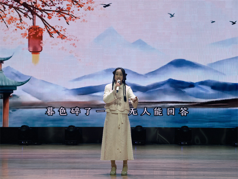 6 吴亦涵 八14 《相思遥》.jpg