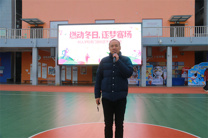 汤卫林 主持人.JPG