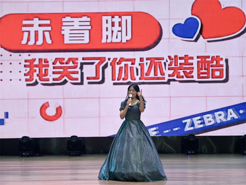 8 吕梦冉 八4 《我的未来式》.jpg