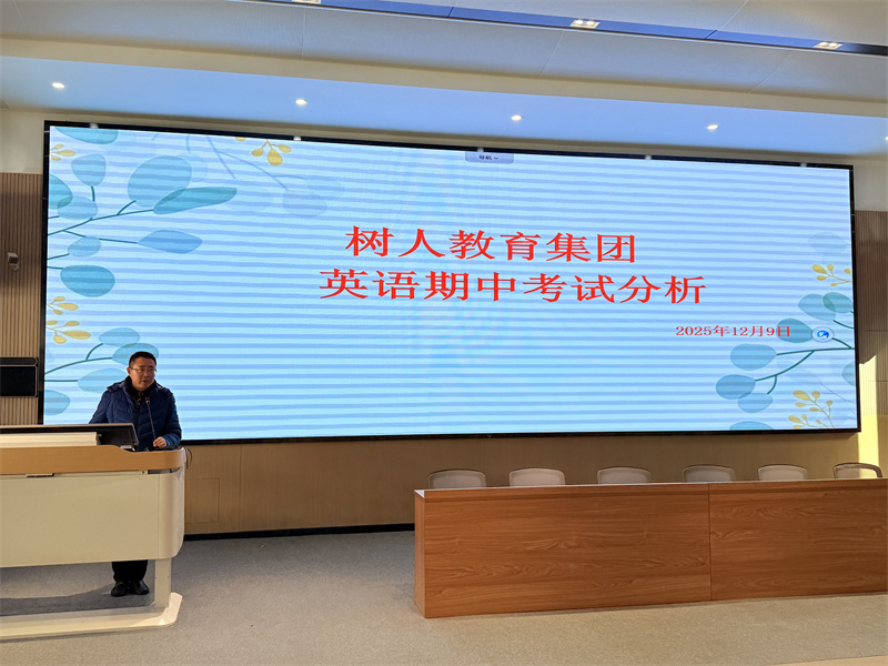 4_1 领衔人常松主持活动.jpg