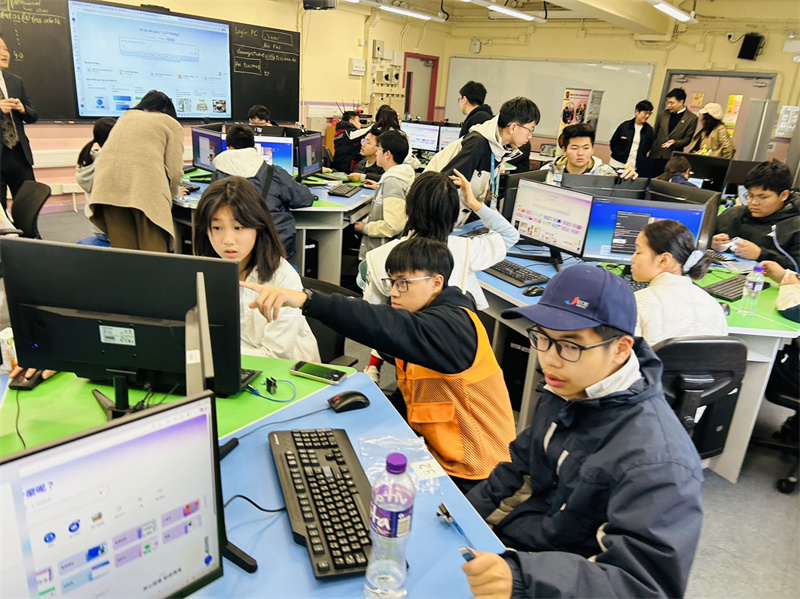 3_04 前往香港姊妹学校交流(香港中文大学校友会联会张煊昌学校)2.jpg