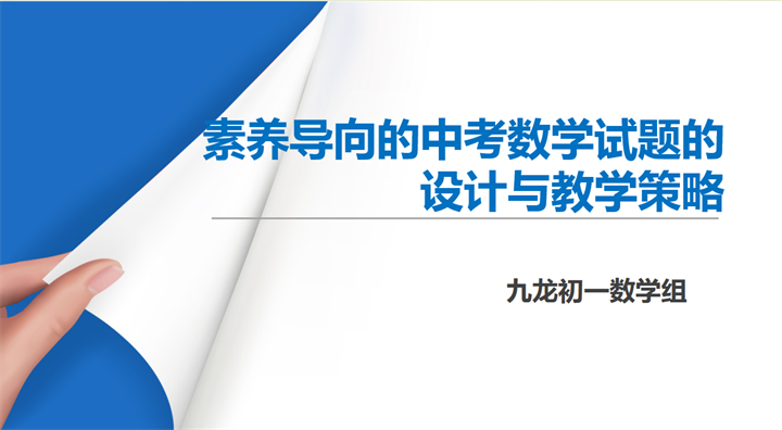 图片4.png 图片4.png