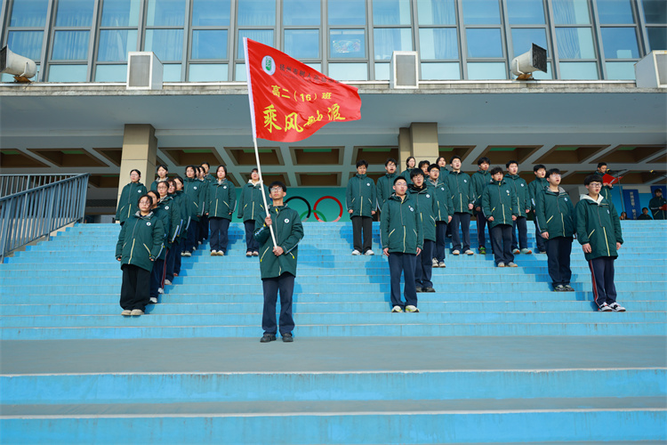 班级风貌展示.jpg 班级风貌展示.jpg