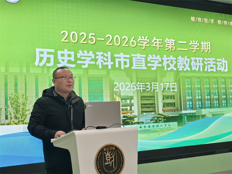 刘琛主任.jpg 刘琛主任.jpg