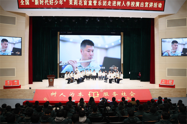 暖场.jpg 暖场.jpg