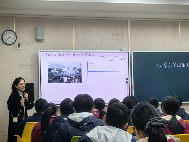 曾晓蓉上课1.png 曾晓蓉上课1.png