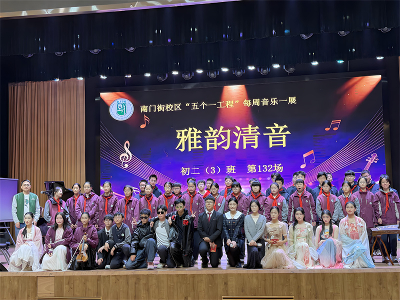 6 合影.jpg