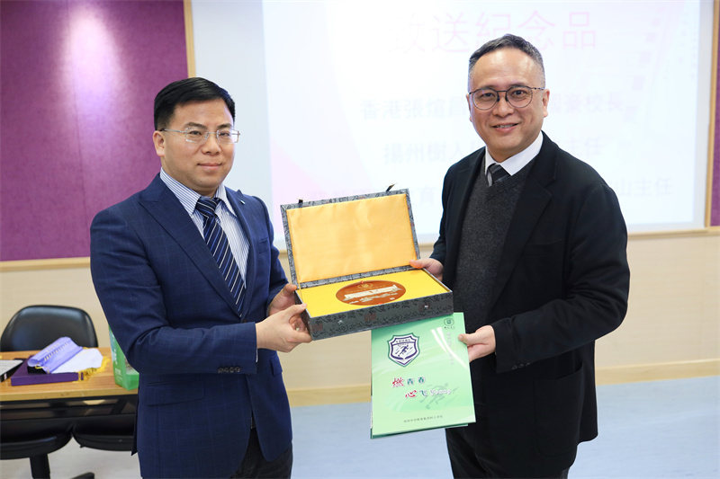3_1 前往与香港姊妹学校签约(香港中文大学校友会联会张煊昌学校)1.jpg