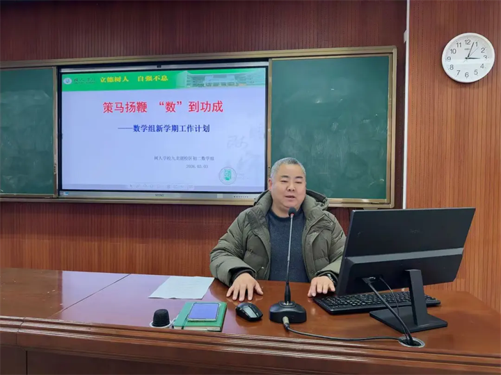 640 (1).webp (1).png