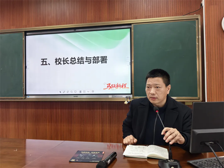 640 (1).webp (2).png