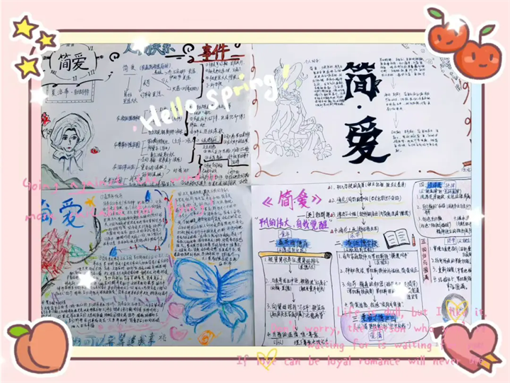 640 (1).webp (3).png