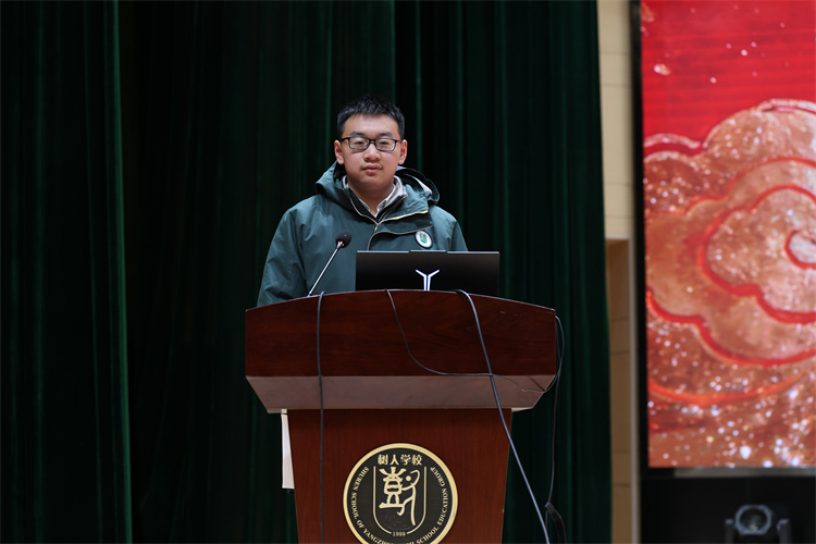 学生代表叶航铭发言.jpg
