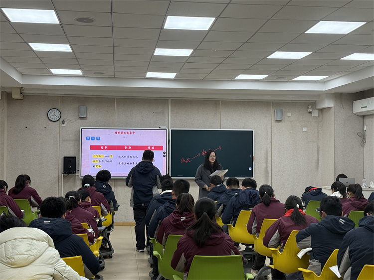 AI教室开课(语文).jpg