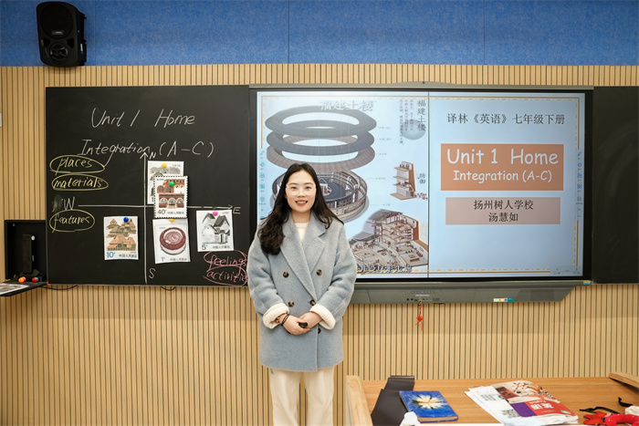 2_0 汤慧如老师执教.jpg