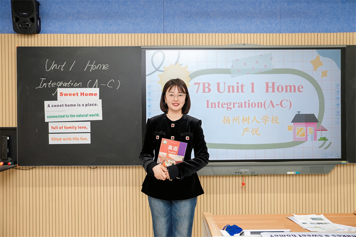 3_0 严悦老师执教 (2).jpg