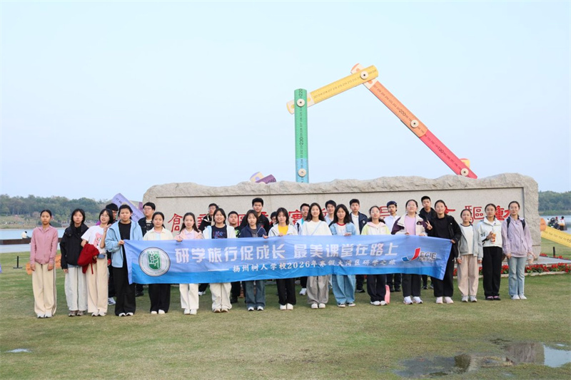 4_2_03 深圳人才公园.jpg