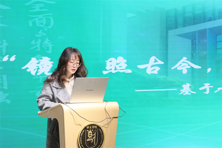 语文组吴昕妍老师发言.jpg 语文组吴昕妍老师发言.jpg