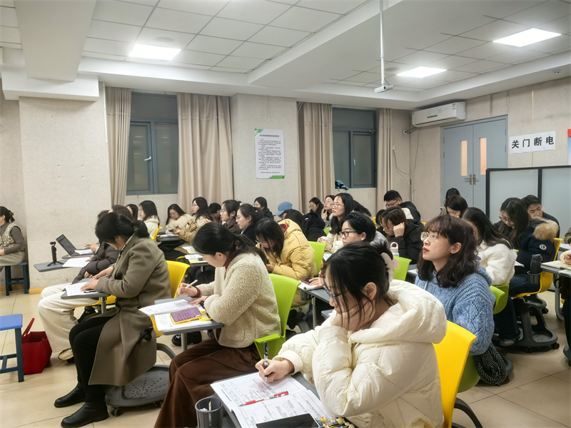 参会老师.png 参会老师.png