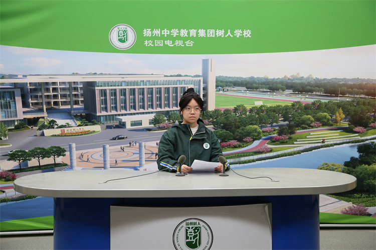 主持人蒋佳玲.jpg 主持人蒋佳玲.jpg