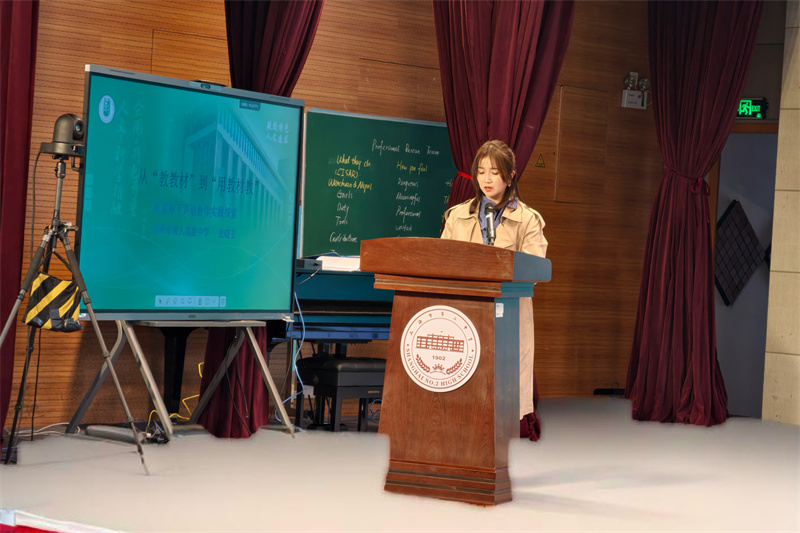 4 史晓玄.jpg 4 史晓玄.jpg