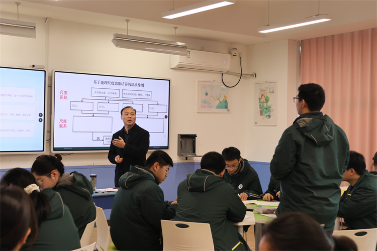 地理组：陶力越老师课堂风采.jpg
