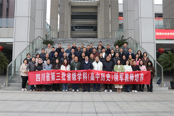 全体合影.jpg 全体合影.jpg