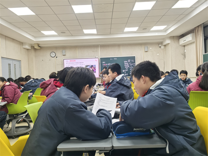 小组差异合作学习 (2).jpg