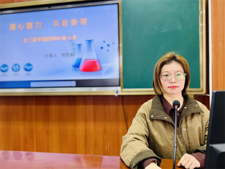 640 (2).webp (2).png