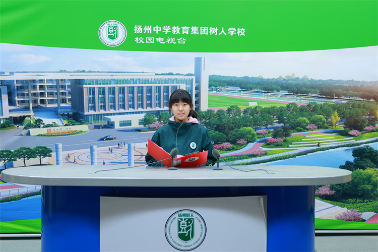 3国旗下演讲.jpg 3国旗下演讲.jpg