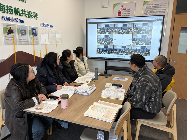 课后研讨现场.jpg