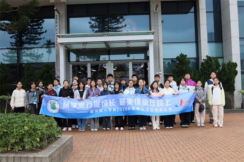 1_1_1 参观香港展城馆1.jpg