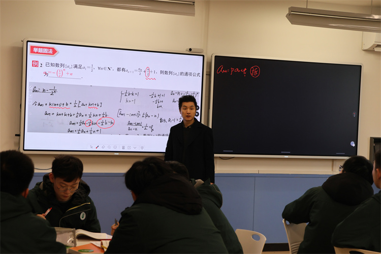 数学组：王明星老师课堂风采.jpg
