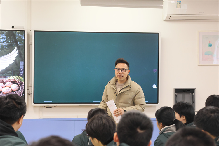 生物组：王源老师课堂风采.jpg