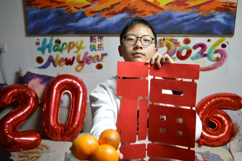 初二（2）班殷辰源 走大橘_微信图片_20260319113950_55_109.jpg