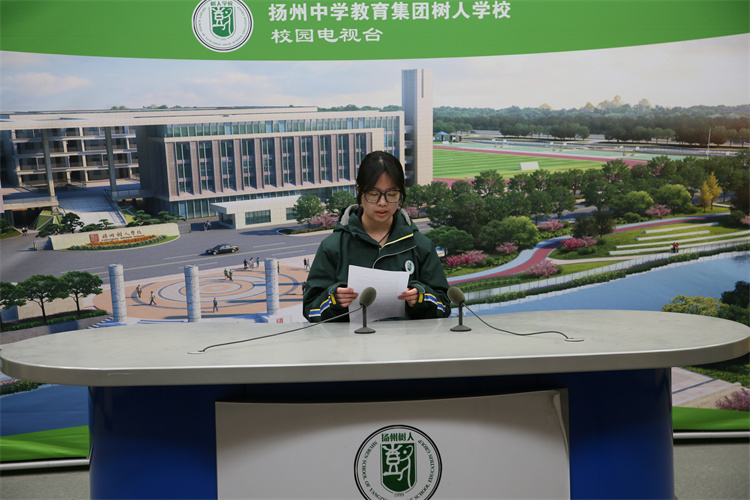 演讲者李歆瑶.jpg 演讲者李歆瑶.jpg