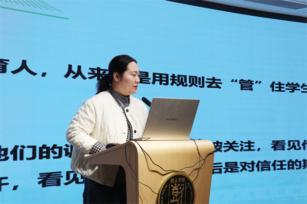 团委王菁书记工作提醒.jpg 团委王菁书记工作提醒.jpg