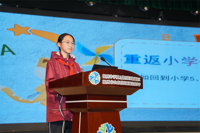 4 七4张懿初.png 4 七4张懿初.png