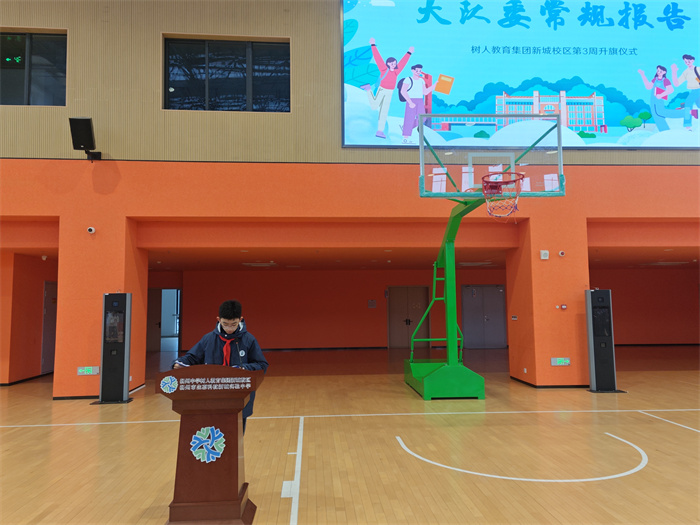 3 大队委高灏然常规报告.jpg