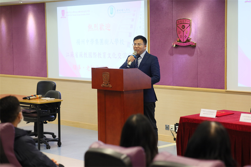 3_2 前往香港姊妹学校签约(香港中文大学校友会联会张煊昌学校)2.jpg